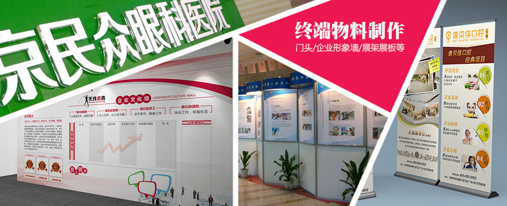 java常用web服务器
